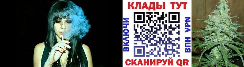 Купить наркотики сайты Сарапул Кокаин Меф мяу мяу АМФЕТАМИН APVP Конопля ГАШИШ