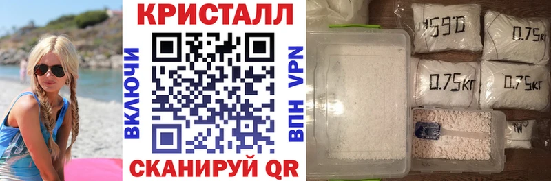 Амфетамин 98%  Сарапул 