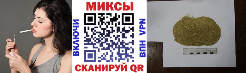 Бутират 99%  Сарапул 