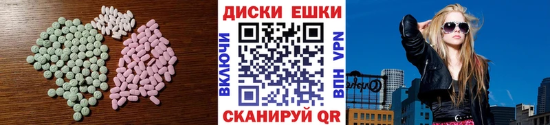 мориарти формула Сарапул Экстази TESLA купить цена