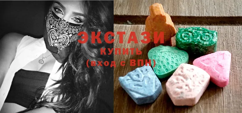 Ecstasy таблы  это клад  Сарапул 