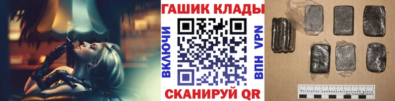 хочу наркоту  Сарапул  МЕГА как зайти  Гашиш убойный 