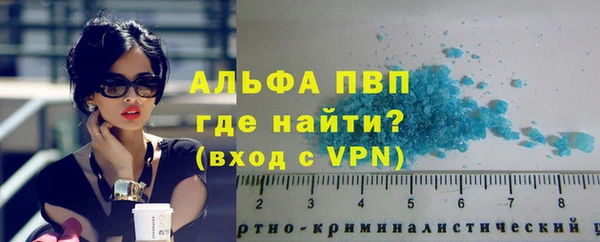 меф Нея