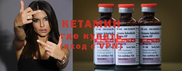 эйфоретик Новодвинск