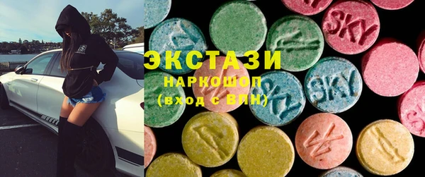 каннабис Новозыбков