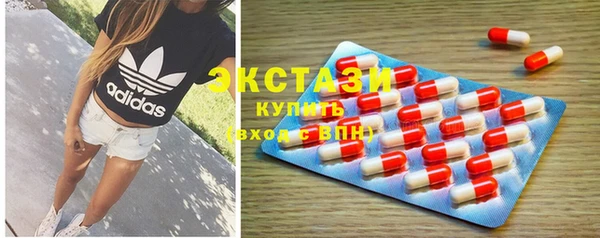 эйфоретик Новодвинск