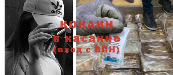 эйфоретик Новодвинск