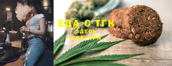 эйфоретик Новодвинск