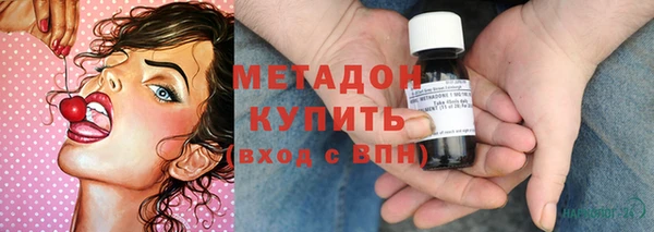 эйфоретик Новодвинск