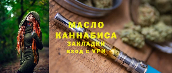 эйфоретик Новодвинск