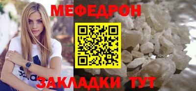 гашиш Волгодонск