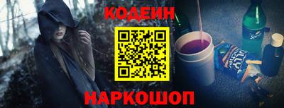 кокаин VHQ Волжск