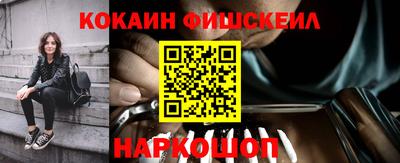 прущая мука Волжский