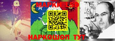 прущая мука Волжский