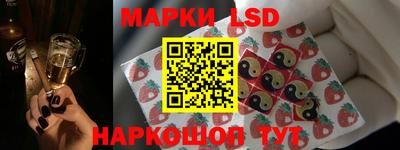 кокаин VHQ Волжск