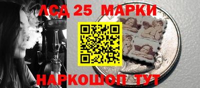 прущая мука Волжский