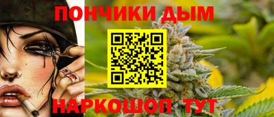 герыч Азнакаево