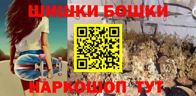 прущая мука Волжский
