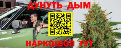 прущая мука Волжский