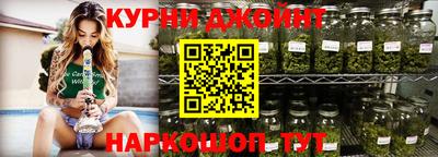 кокаин VHQ Волжск