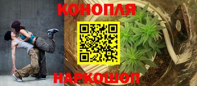 прущая мука Волжский
