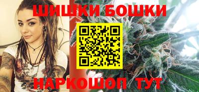 прущая мука Волжский