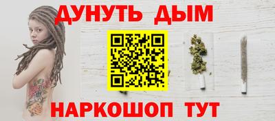 прущая мука Волжский