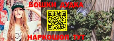 кокаин VHQ Волжск