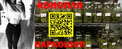 кокаин VHQ Волжск
