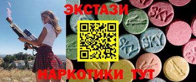 гашиш Волгодонск
