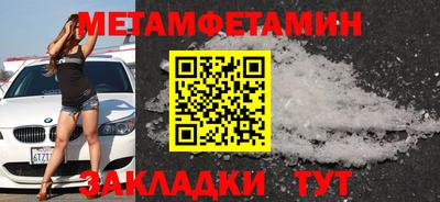 прущая мука Волжский