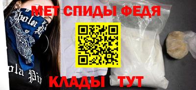 прущая мука Волжский
