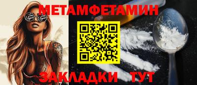 гашиш Волгодонск