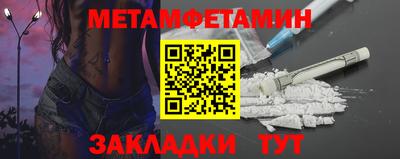 прущая мука Волжский