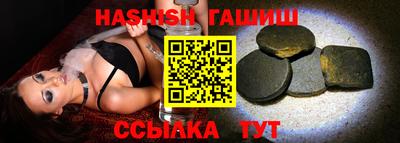 прущая мука Волжский