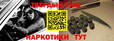 кокаин VHQ Волжск