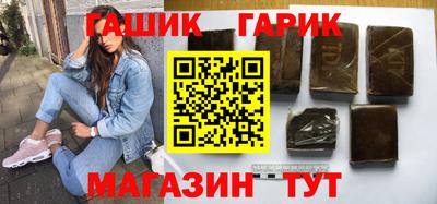 прущая мука Волжский