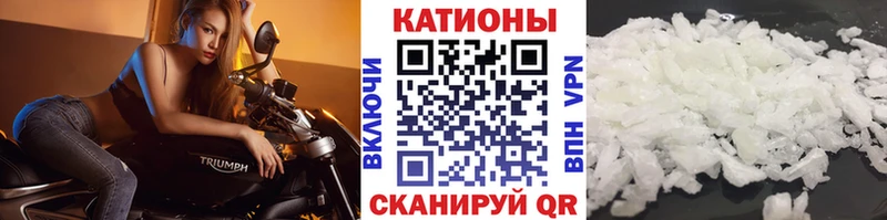 МЯУ-МЯУ VHQ  blacksprut ссылки  Сарапул 