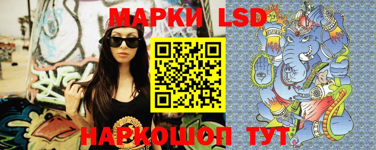 Купить наркоту  Сарапул  Канабис  Мефедрон   Амфетамин   Вход с VPN  ГАШИШ 