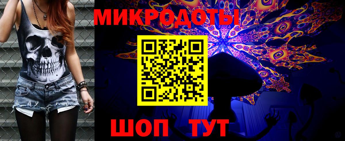 Галлюциногенные грибы MAGIC MUSHROOMS Сарапул